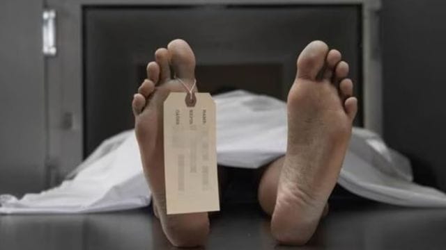 mystery illness