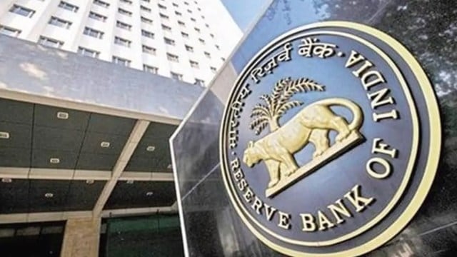 Reserve Bank of India, RBI Monetary Policy Committee, RBI complaint   review, RBI monetary argumentation  review, Central Bank MPC, involvement  rate, RBI news, Indian explicit  news