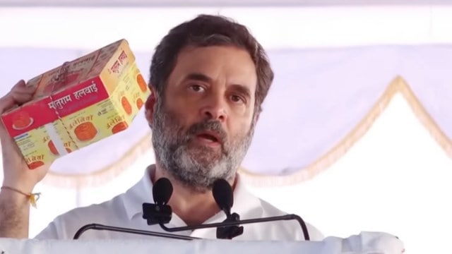 Rahul Gandhi Jalebi