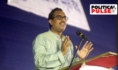 Ram Madhav photo, kashmir