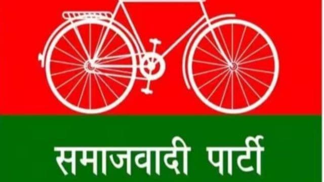 Samajwadi Party