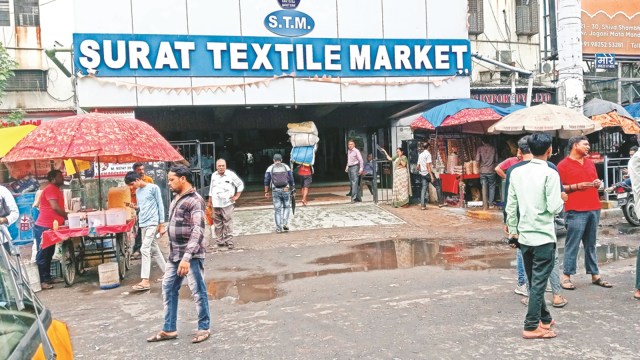 surat textile market
