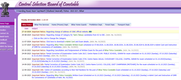 CSBC introduced caller   website, Bihar constabulary  constable results yet to beryllium  announced astatine  csbc.bihar.gov.in 