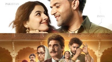 Shahkot review