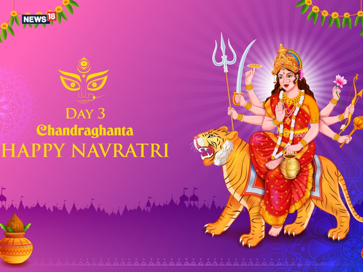 Navratri 2024 Day 3 Maa Chandraghanta Know the puja vidhi, colour