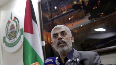 Sinwar Hamas killed