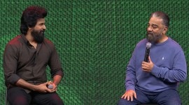 Sivakarthikeyan and Kamal Haasan at the Amaran Introduction event | Image Courtesy: YouTube Screengrab