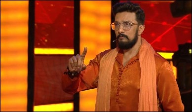 Sudeep
