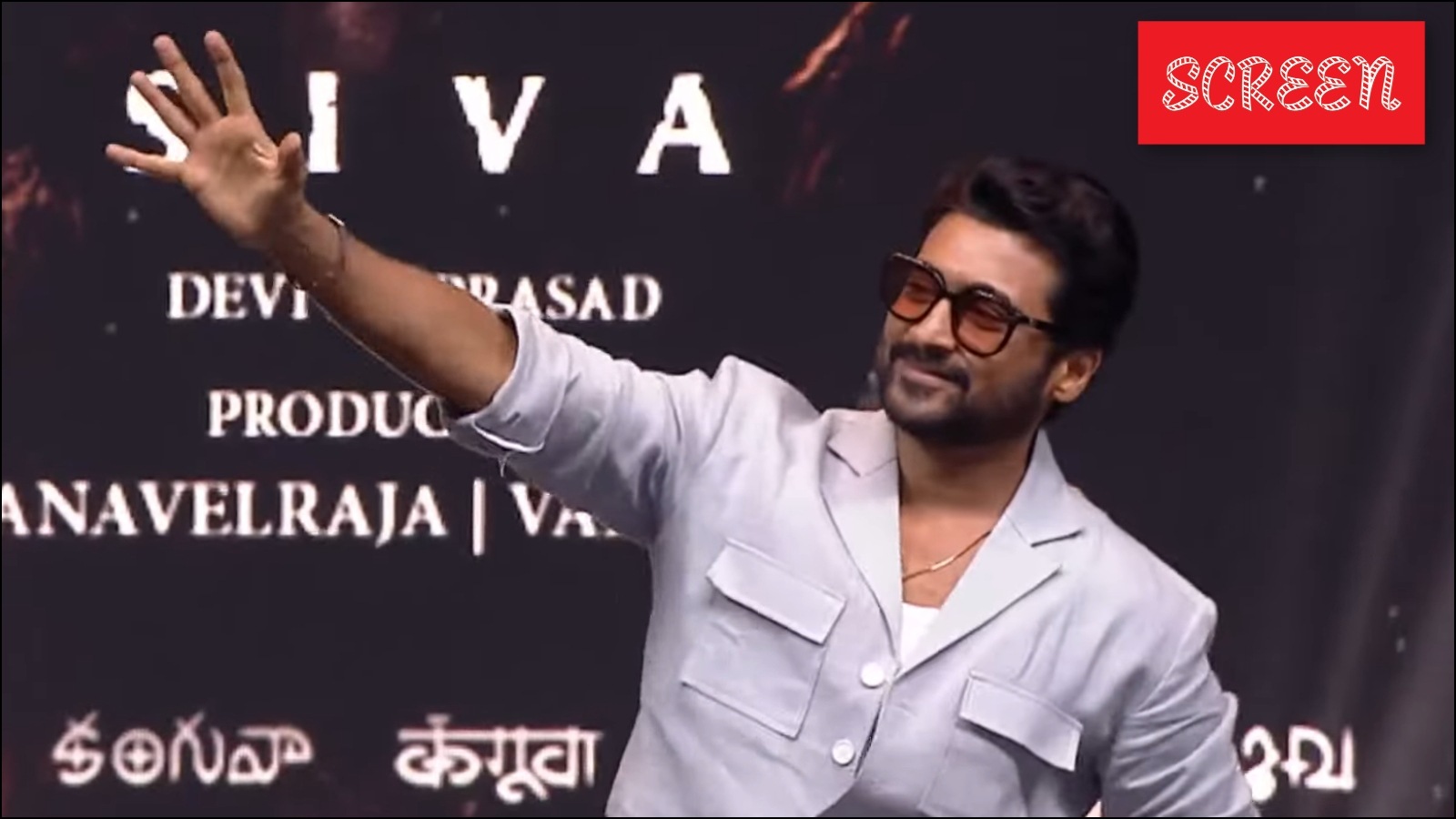 Suriya at Kanguva audio launch