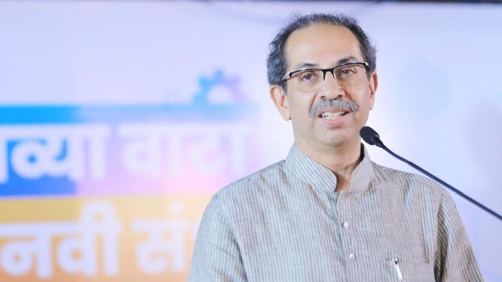Uddhav Thackeray at a mega job fair organised by Shiv Sena MLC Anil Parab as part of fulfilling his promise given to the youth during the Mumbai graduates elections on October 5, 2024.