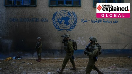 What is the UN agency for Palestinian refugees that Israel has banned?