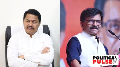 Maharashtra Sena UBT Congress