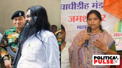 Jharkhand BJP candidates
