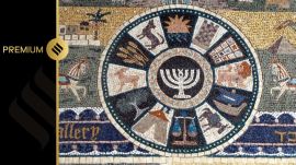 12 Tribes Mosaic in the Jewish Quarter (Wikimedia Commons).