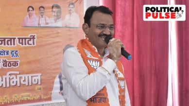 Rajasthan Deputy CM