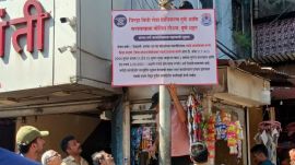 The fight for the privacy and dignity of Budhwar Peth's sex workers is far from over, but with legal support and ongoing awareness efforts, these women are beginning to reclaim control over their lives.