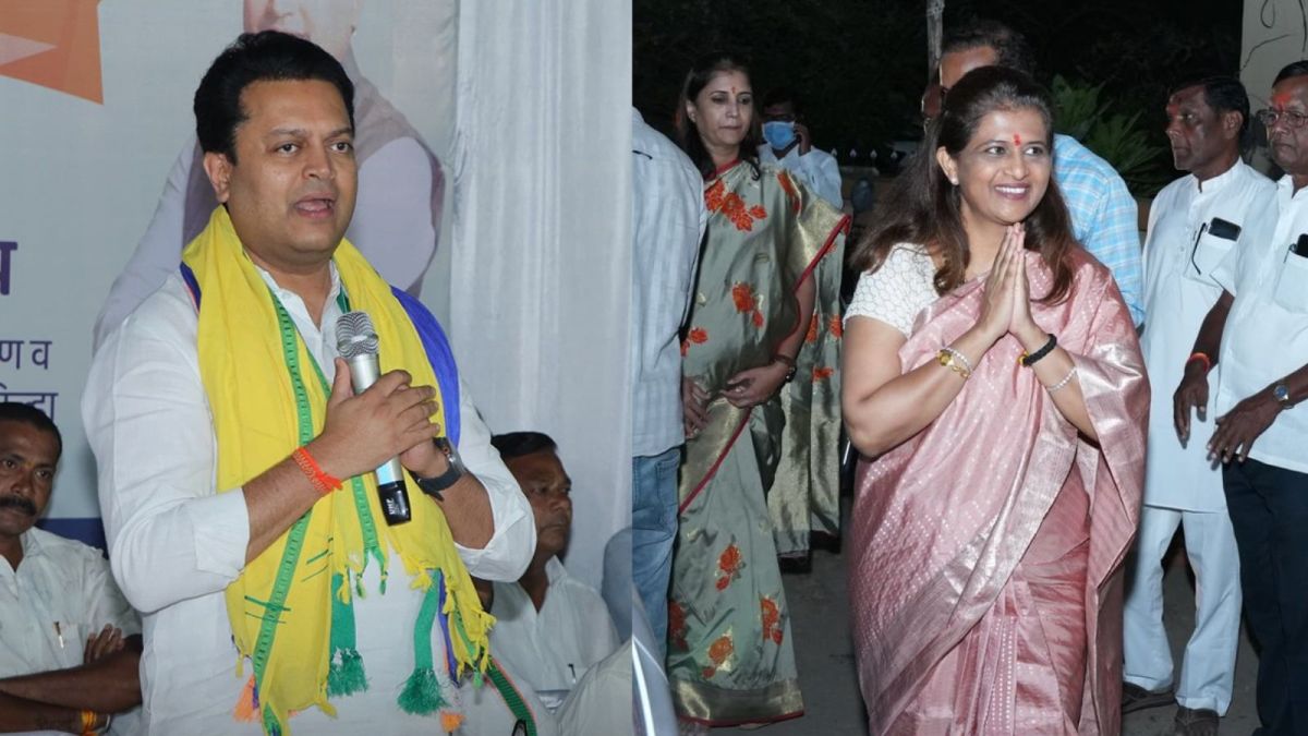 Maharashtra Assembly elections