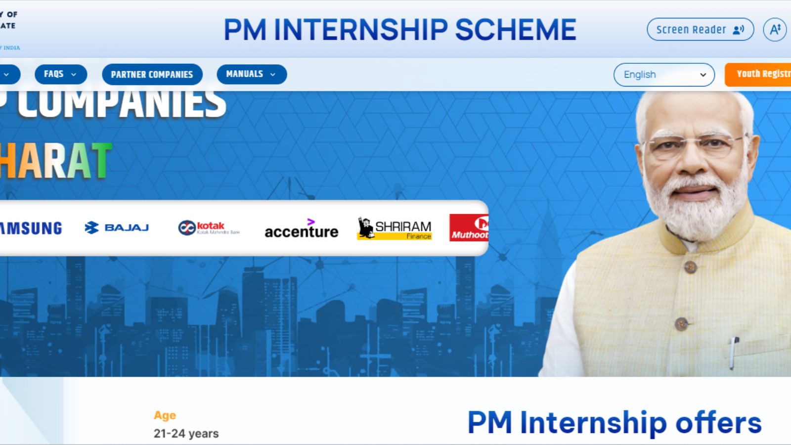 PM Internship Scheme: Registration Begins Today