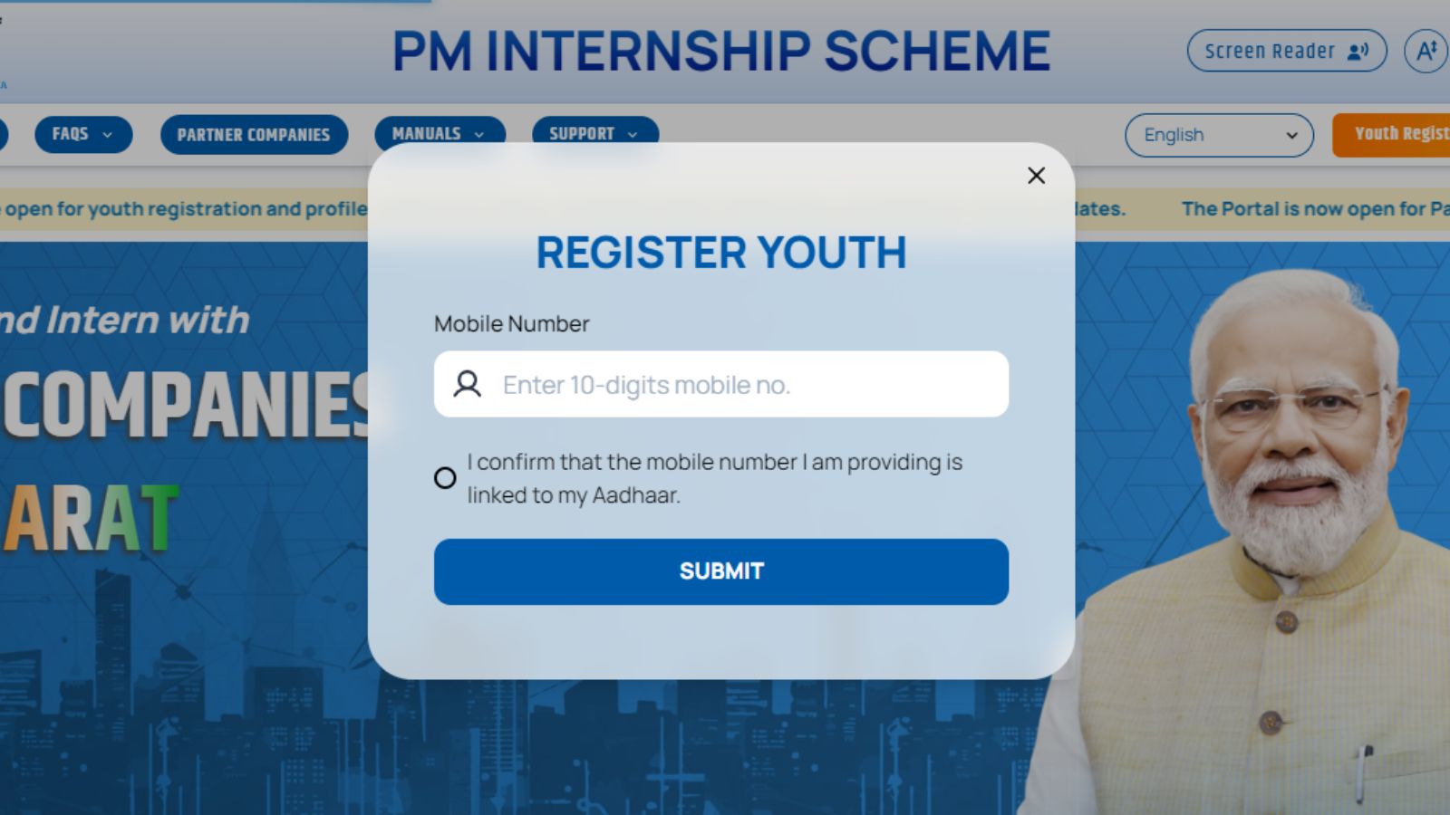 How to apply for PM Internship Scheme?