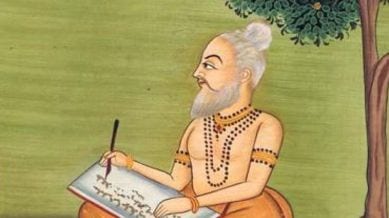 Valmiki Jayanti 2024 Wishes: Happy Valmiki Jayanti 2024 to all our readers. Here are some best wishes to share with friends and family (Image: Wikipedia Commons)
