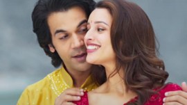 Vicky Vidya Ka Woh Wala Video box office 1600