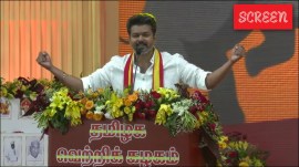 Vijay delivers fiery speech at maiden political rally