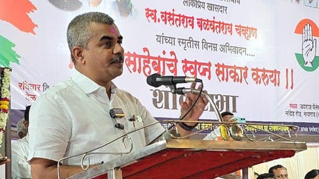 Congress candidate Ravindra Vasantrao Chavan.