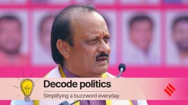 Deputy Chief Minister and NCP head Ajit Pawar