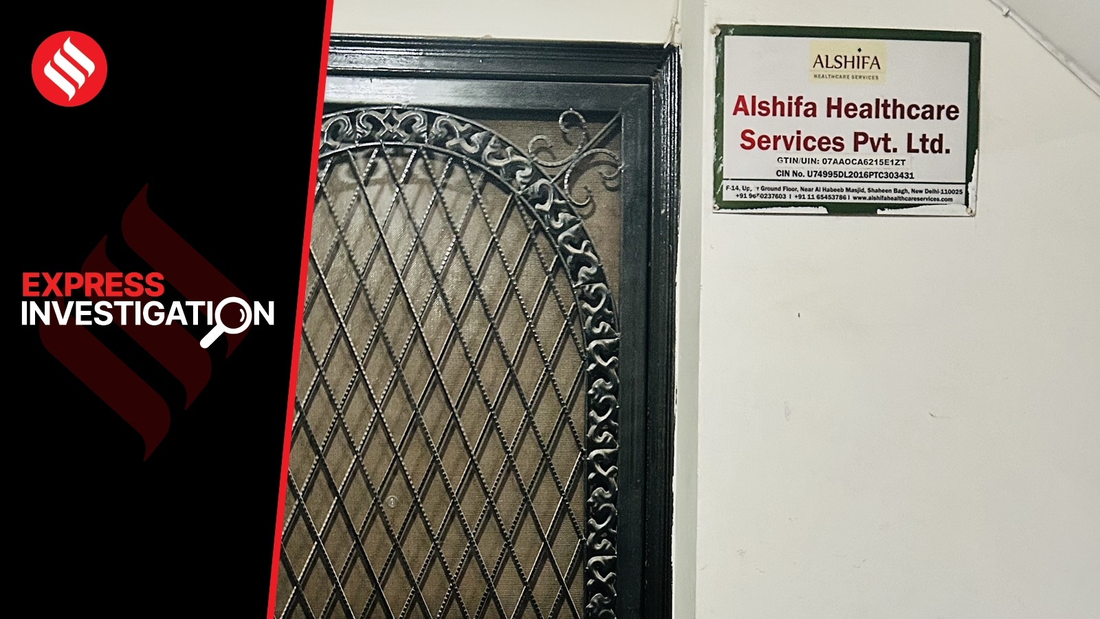Al Shifa Healthcare Services’ locked office in Shaheen Bagh, Delhi.