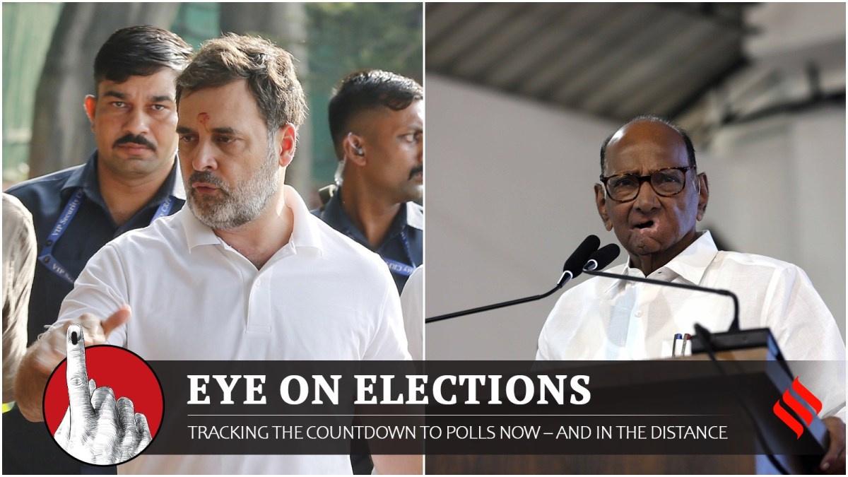 maharashtra politics