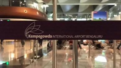 bengaluru new airport