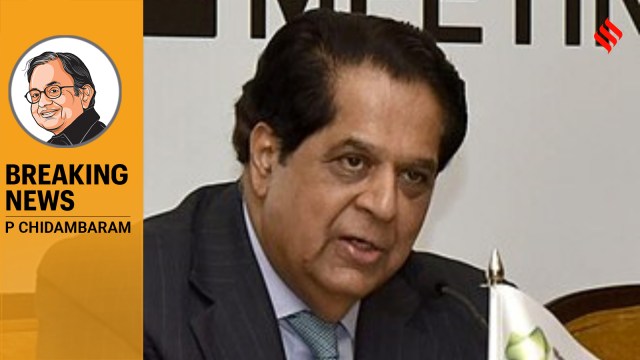 K V Kamath