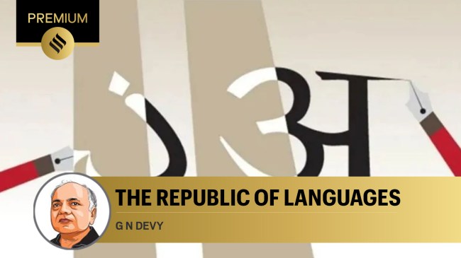 classical language