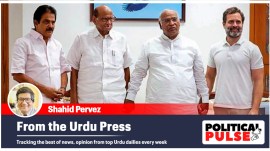 Congress, maharashtra