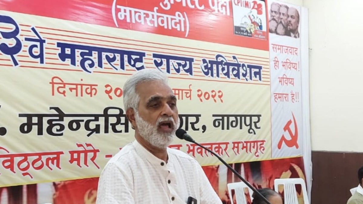 In an interview with the Indian Express, CPI(M) state secretary Dr Uday Narkar shared insights on the party's electoral prospects and agenda. (Photo: X/@NarkarUday)