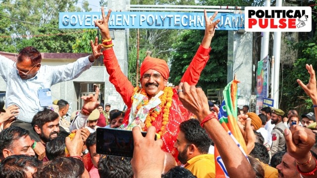 BJP campaigner  Mohan Lal Bhagat wins from Akhnoor Assembly spot   successful  the J&K Assembly elections