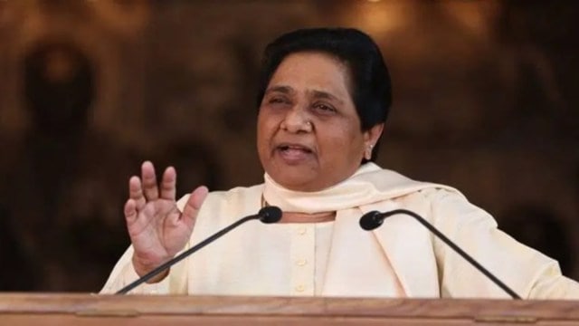 Bahujan Samaj Party main  Mayawati. (File Photo)