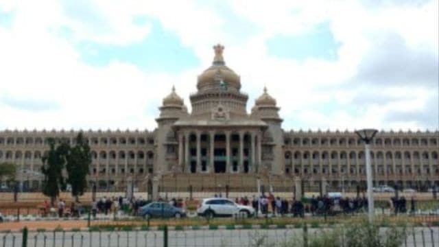 karnataka cabinet