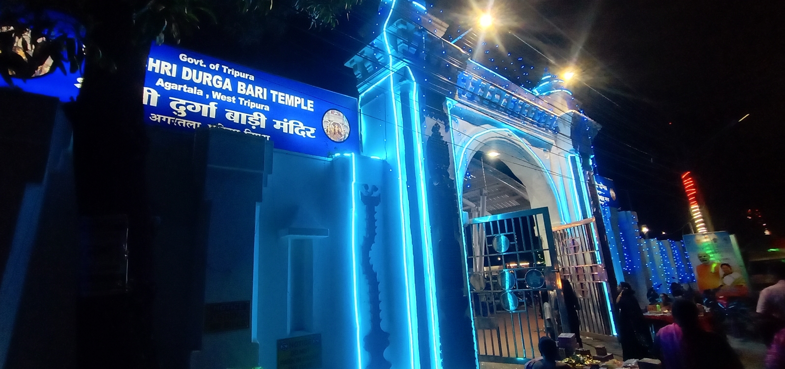 The Durgabari temple successful  Agartala. (Express photograph  by Debraj Deb)