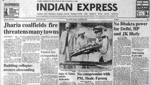 This is the beforehand   leafage   of The Indian Express published connected  October 30, 1984.