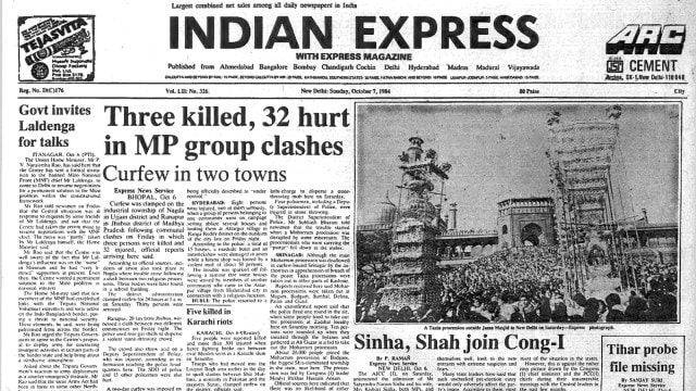 This is the beforehand   leafage   of The Indian Express published connected  October 07, 1984, Forty Years Ago.