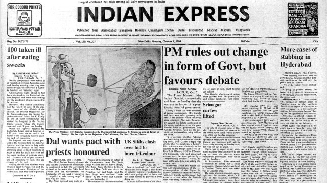 This is the front page of The Indian Express published on October 08, 1984, Forty Years Ago.