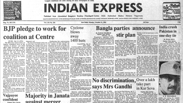 This is the front page of The Indian Express published on October 15, 1984, Forty Years Ago.