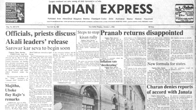 October 1, 1984, Forty Years Ago: Akal Takht Talks