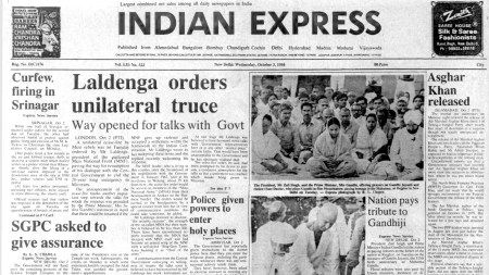October 3, 1984, Forty Years Ago: Ceasefire ordered by Mizo National Front president