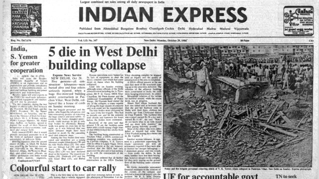 This is the front page of The Indian Express published on October 29, 1984.