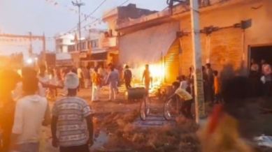 Bahraich