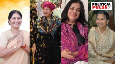 Haryana govt, women ministers, Haryana elections