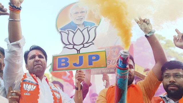 Haryana BJP