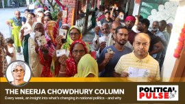 haryana elections 2024